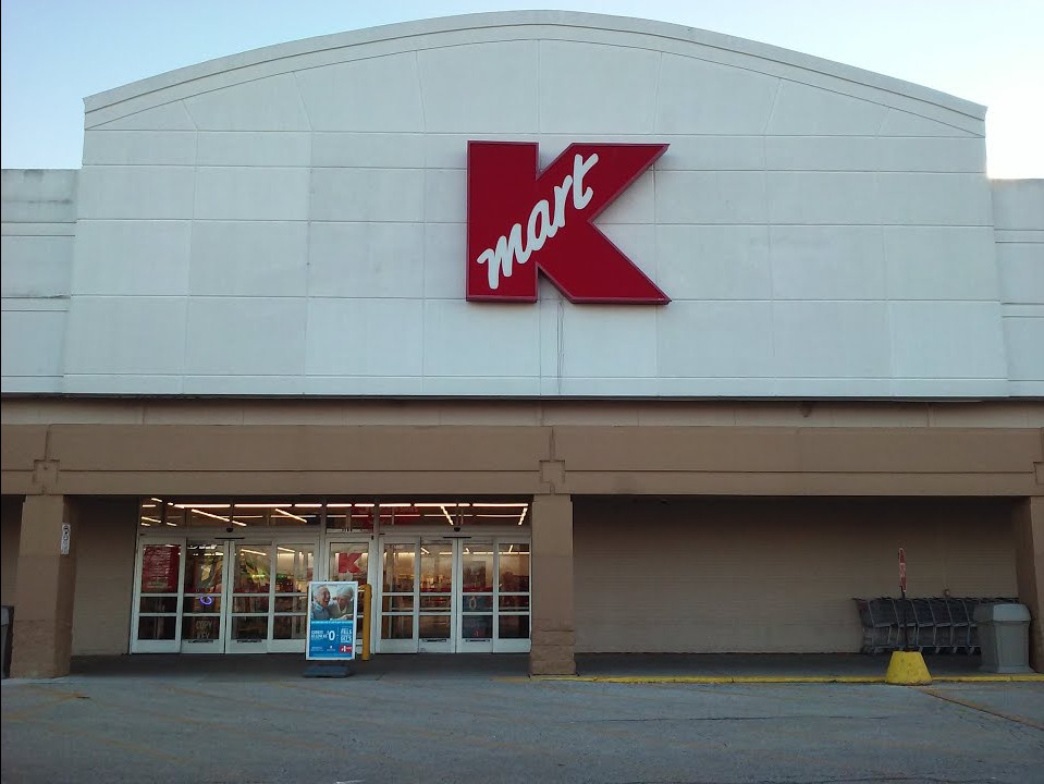 Kmart Des Plaines1